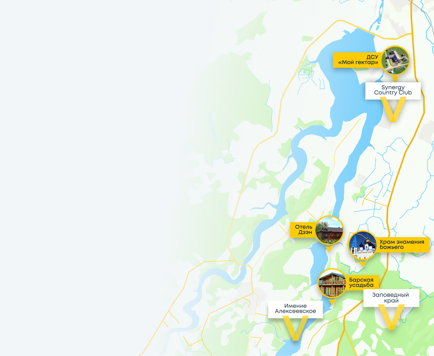 Земельные участки на Вазузском водохранилище