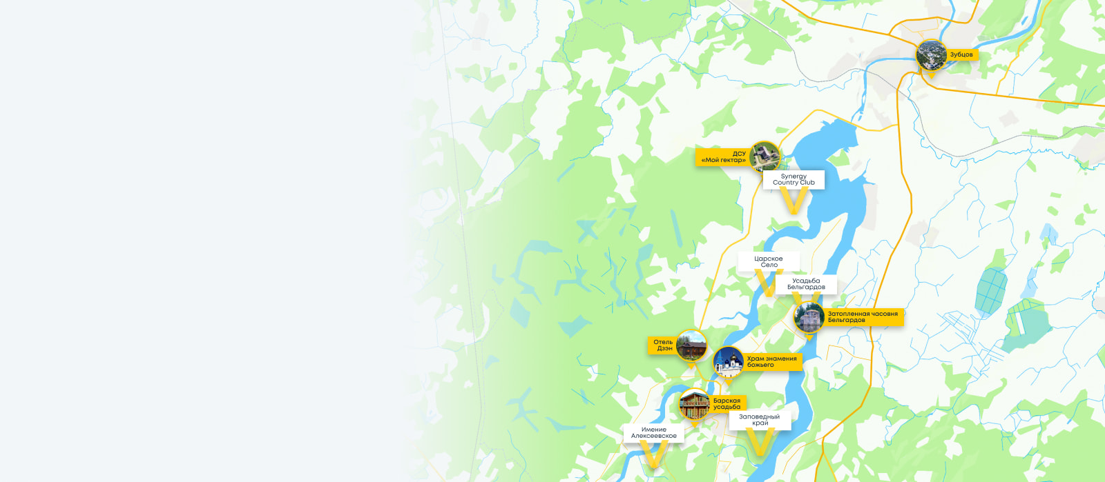 Земельные участки на Вазузском водохранилище